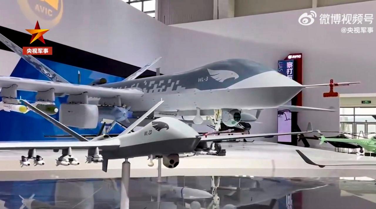 China drone show 2031